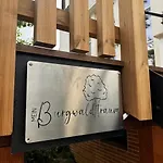 Grosses Neues Mein Burgwaldtraum Διαμέρισμα *